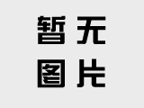 郭士強(qiáng)：這屆中國(guó)男籃是最無私奉獻(xiàn)的一屆；入選國(guó)家隊(duì)要愿為祖國(guó)效力
